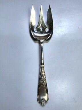 1847 Rogers Bros Newport Vintage Silverplate 8 Inch Fish Serving Fork